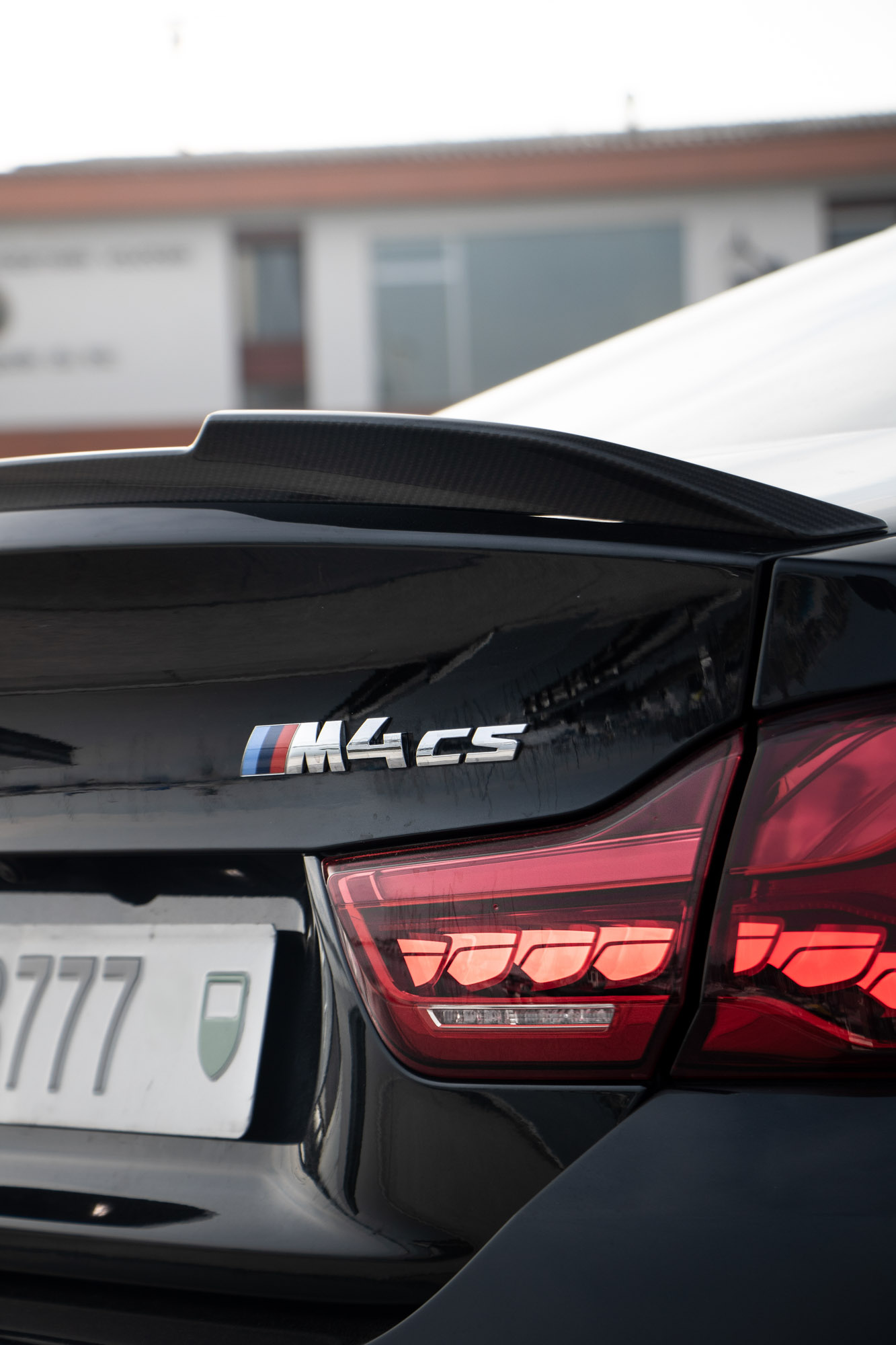 Photo M43